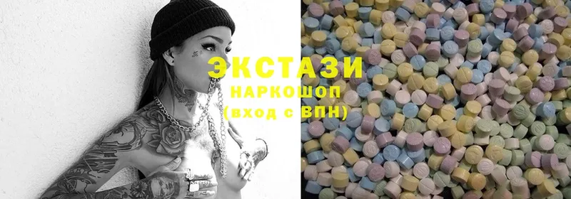 нарко площадка как зайти  Струнино  Ecstasy XTC 